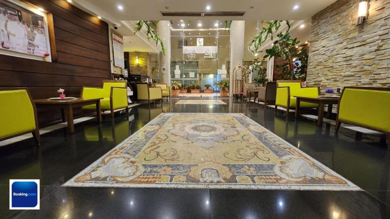 Aparthotel قصر لازورد Ta'if Zewnętrze zdjęcie