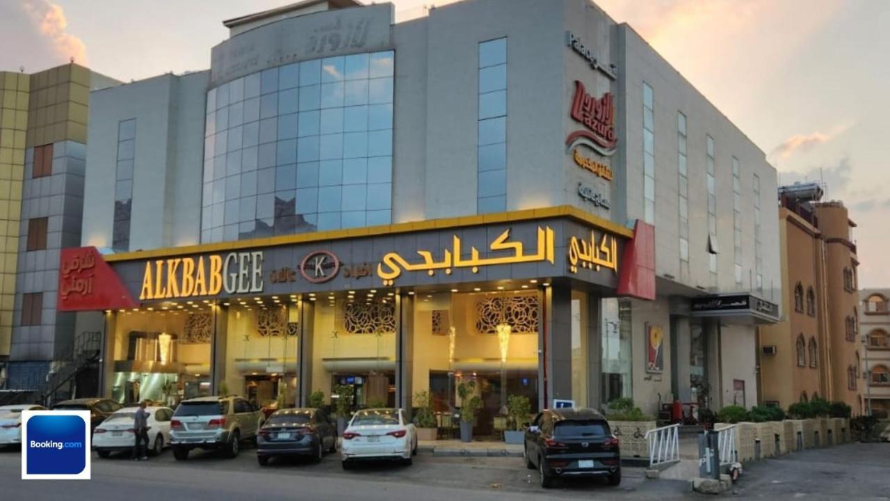 Aparthotel قصر لازورد Ta'if Zewnętrze zdjęcie